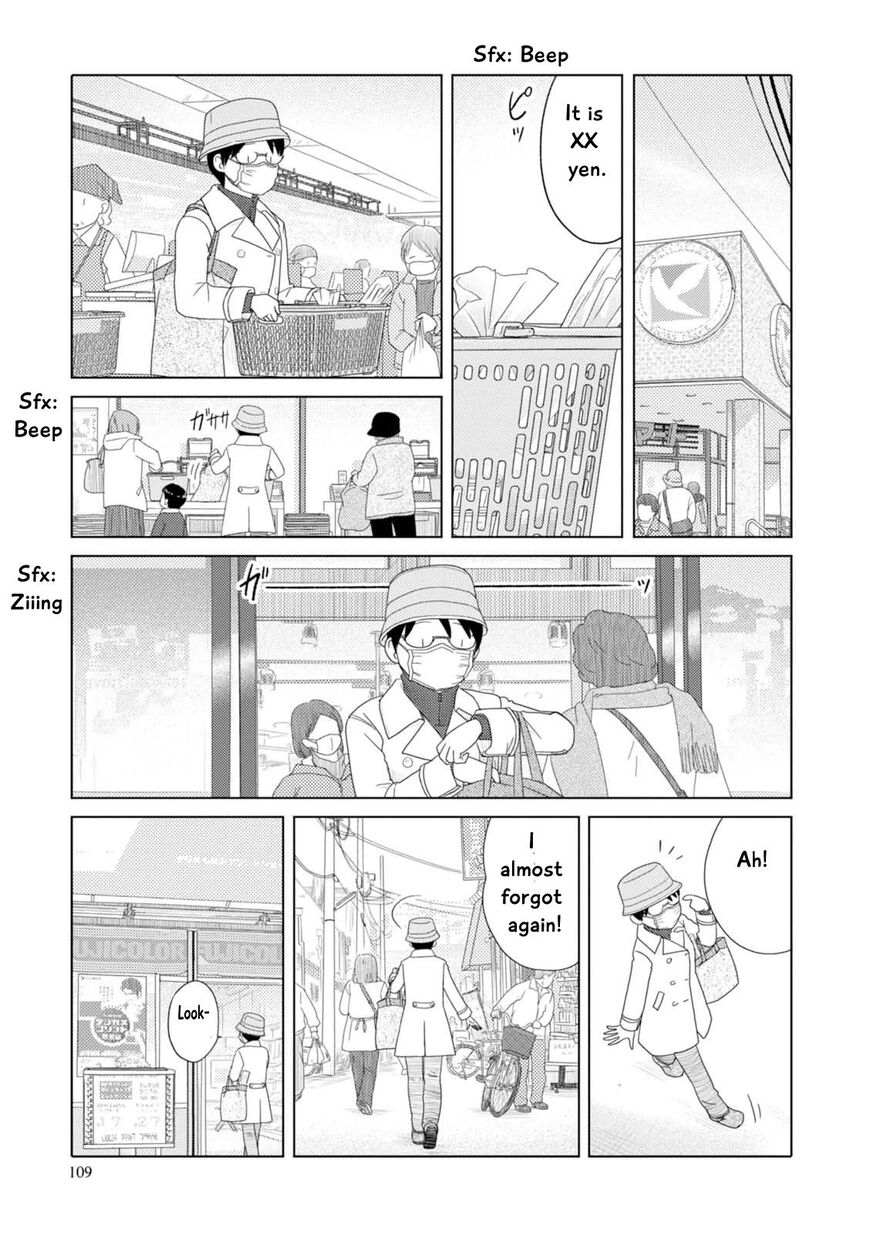34 Sai Mushoku San Chapter 56 Page 12