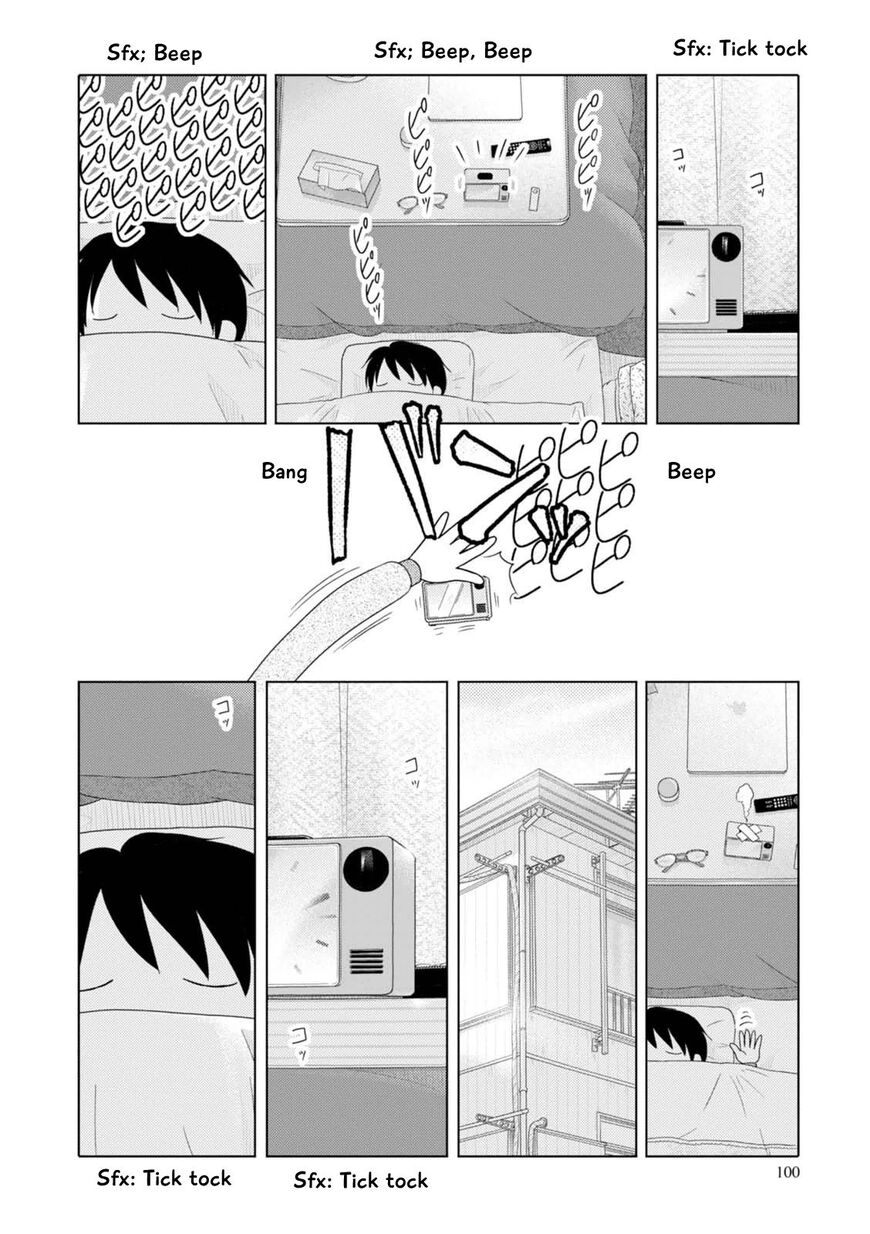 34 Sai Mushoku San Chapter 56 Page 3