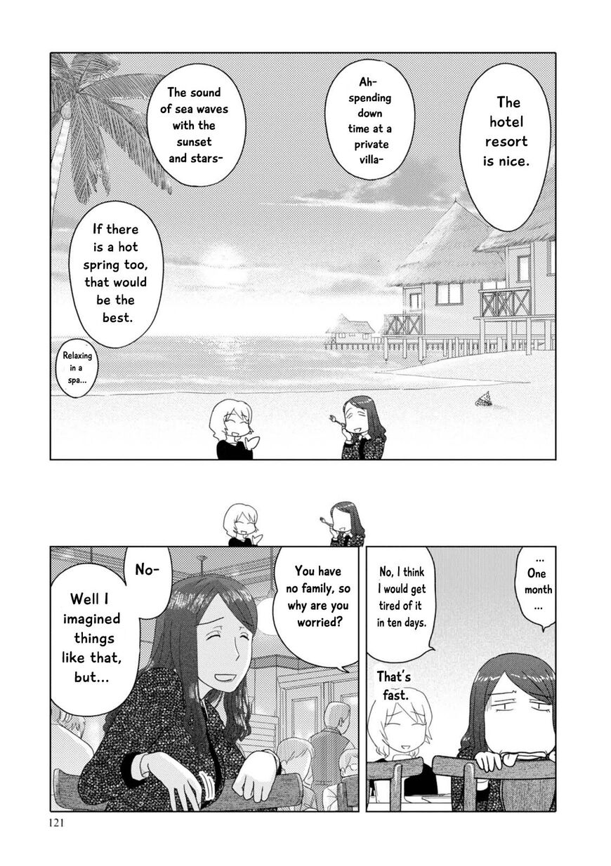 34 Sai Mushoku San Chapter 57 Page 10
