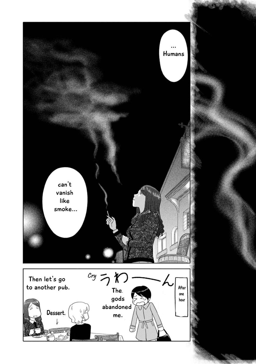 34 Sai Mushoku San Chapter 57 Page 13