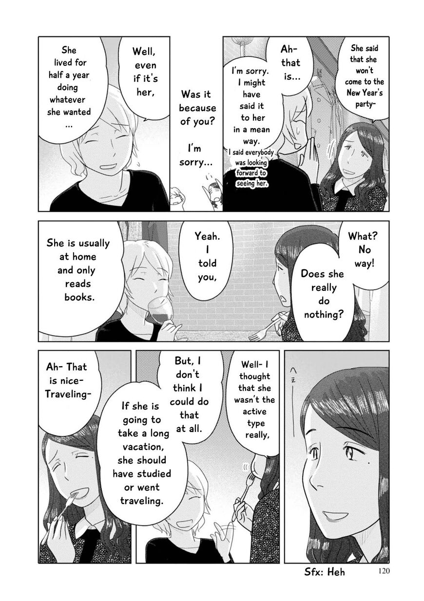 34 Sai Mushoku San Chapter 57 Page 9