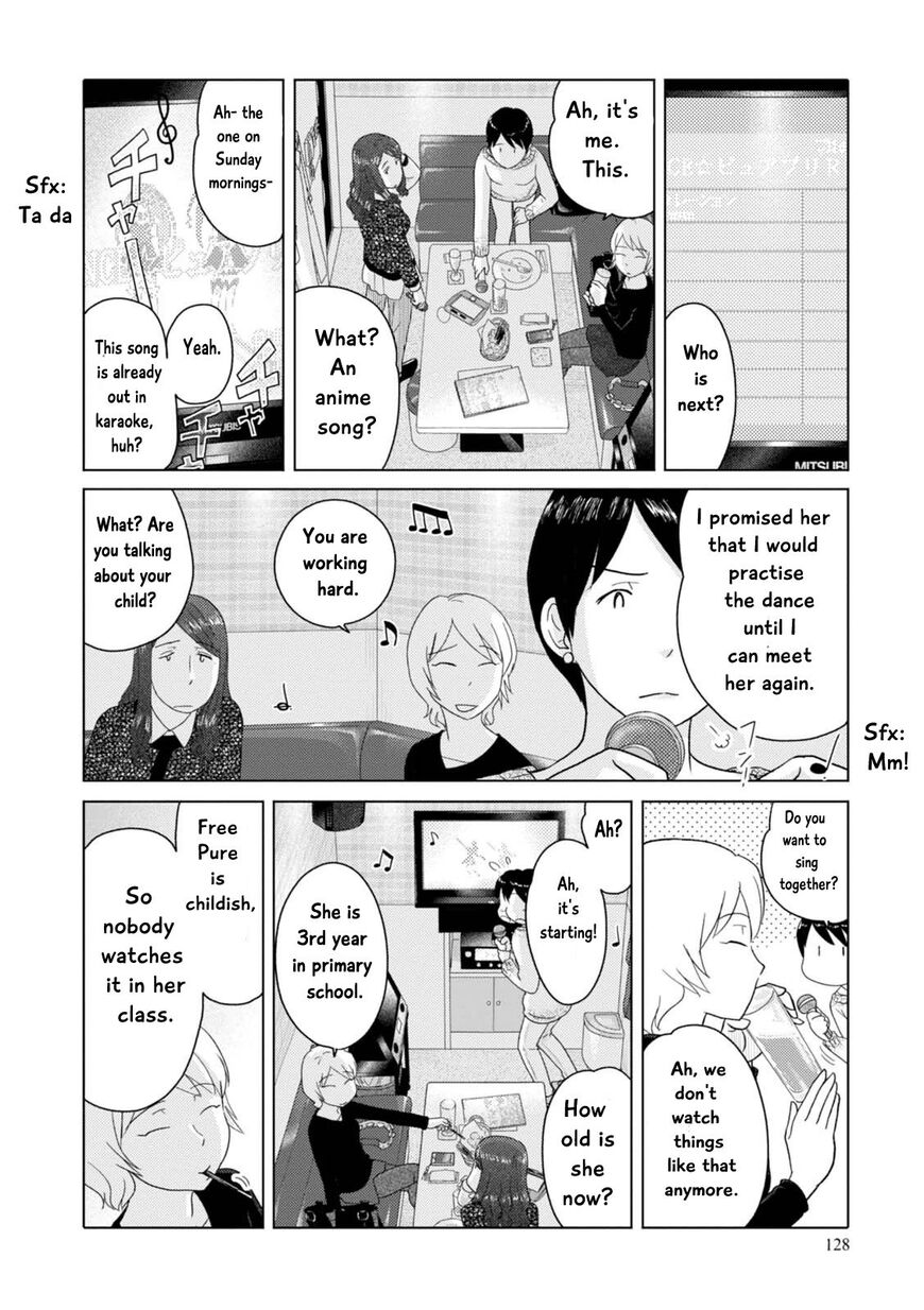 34 Sai Mushoku San Chapter 58 Page 3