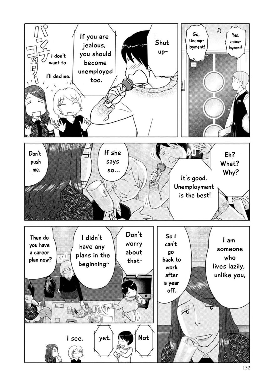 34 Sai Mushoku San Chapter 58 Page 7
