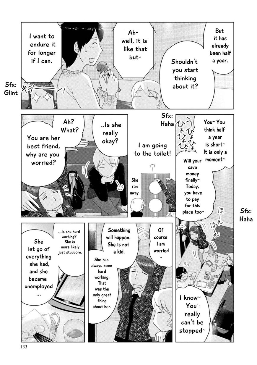 34 Sai Mushoku San Chapter 58 Page 8