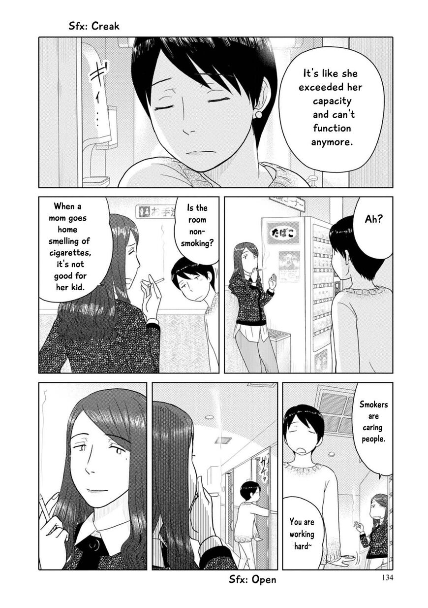 34 Sai Mushoku San Chapter 58 Page 9