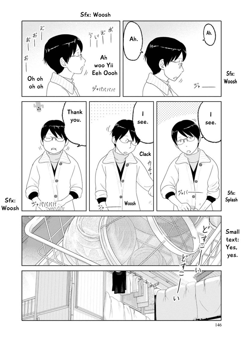 34 Sai Mushoku San Chapter 59 Page 7