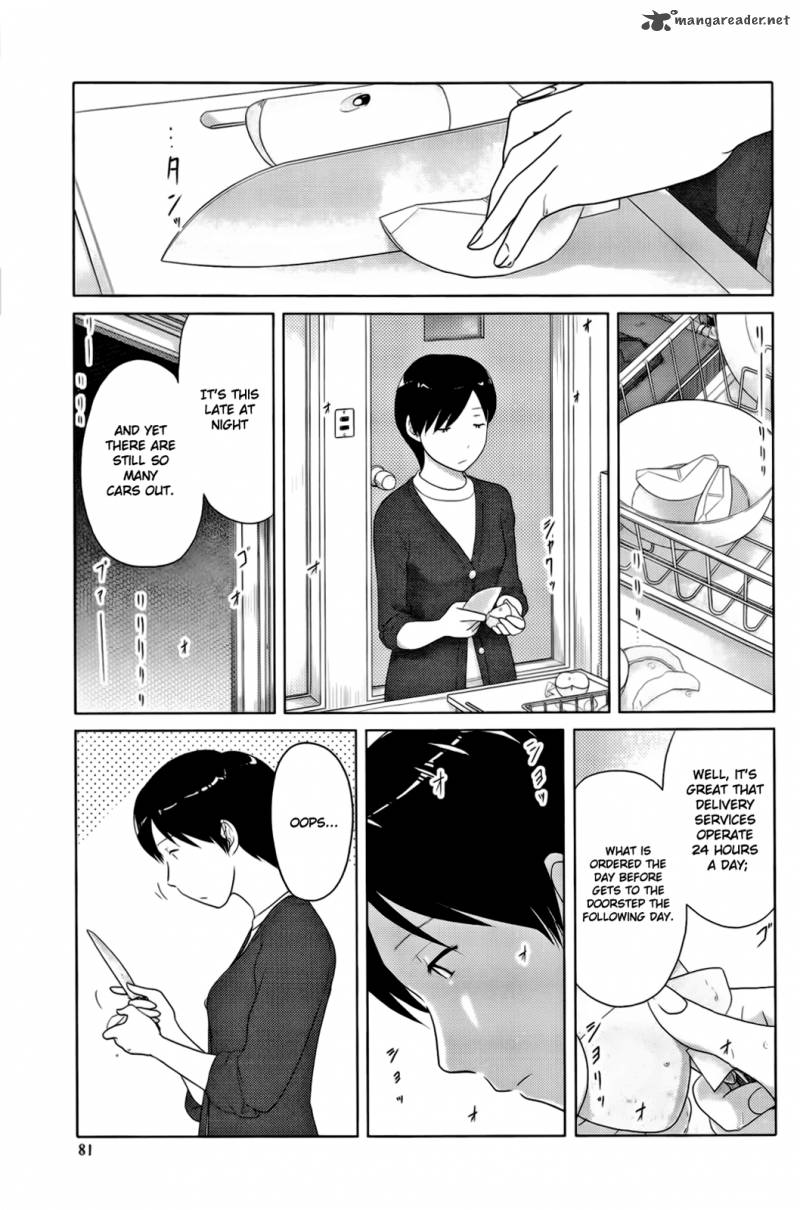 34 Sai Mushoku San Chapter 6 Page 2