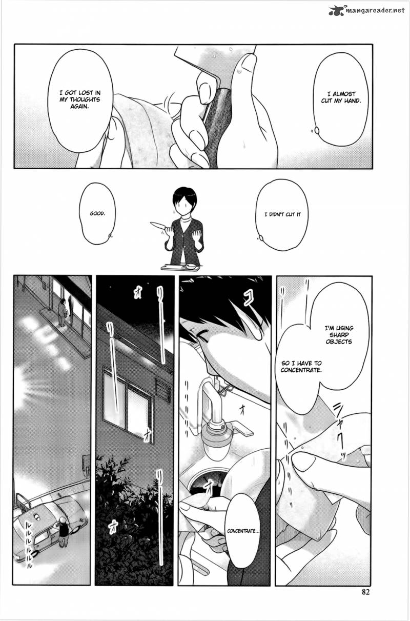 34 Sai Mushoku San Chapter 6 Page 3
