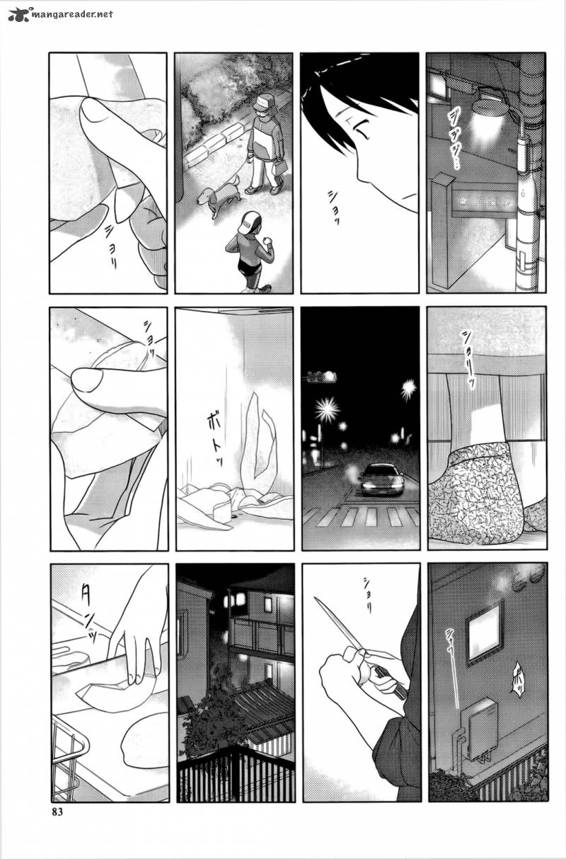 34 Sai Mushoku San Chapter 6 Page 4