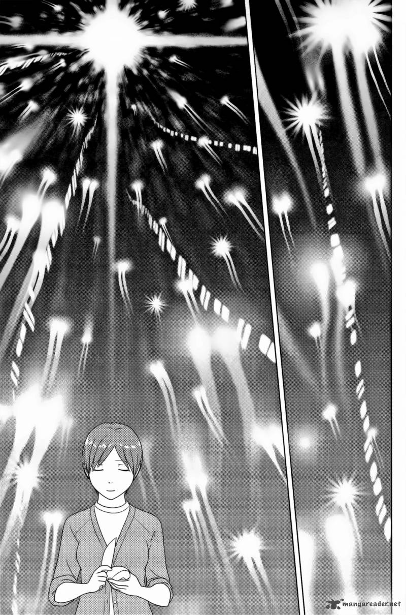34 Sai Mushoku San Chapter 6 Page 7