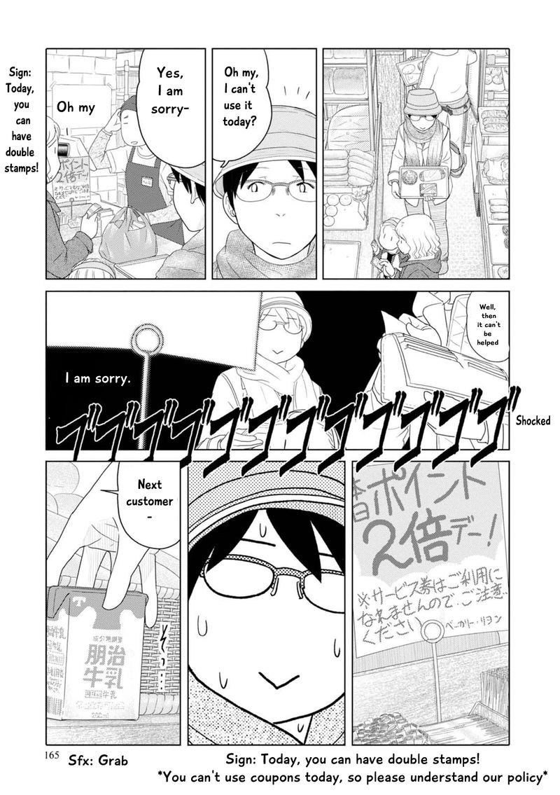 34 Sai Mushoku San Chapter 60 Page 12