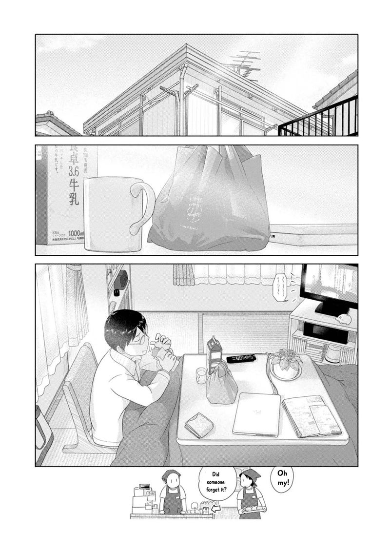 34 Sai Mushoku San Chapter 60 Page 13