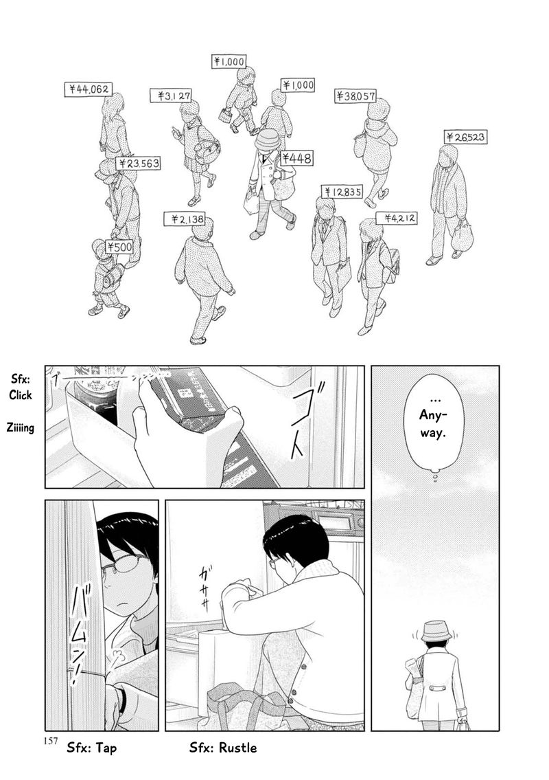 34 Sai Mushoku San Chapter 60 Page 4