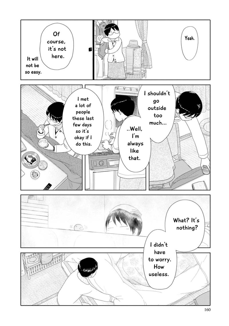 34 Sai Mushoku San Chapter 60 Page 7
