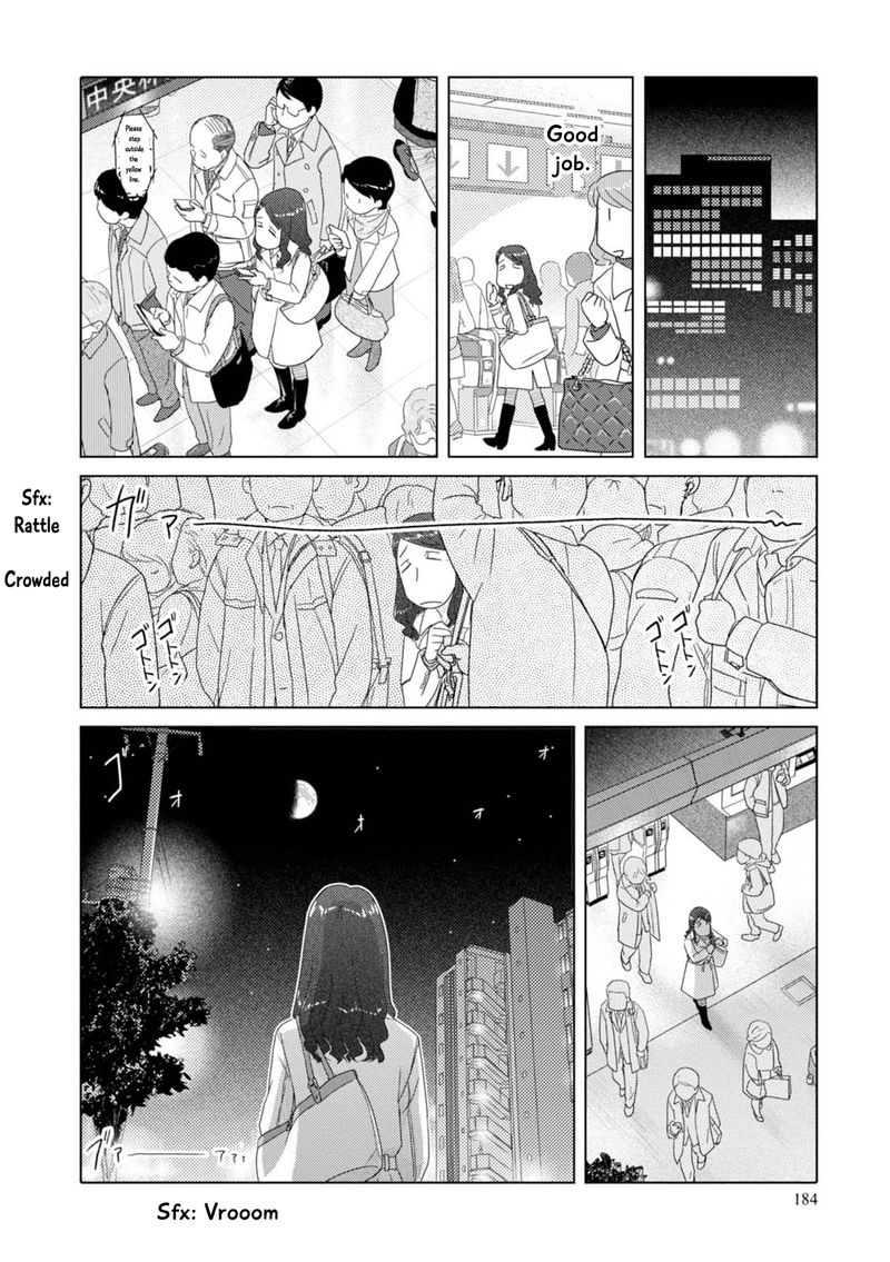 34 Sai Mushoku San Chapter 61 Page 17