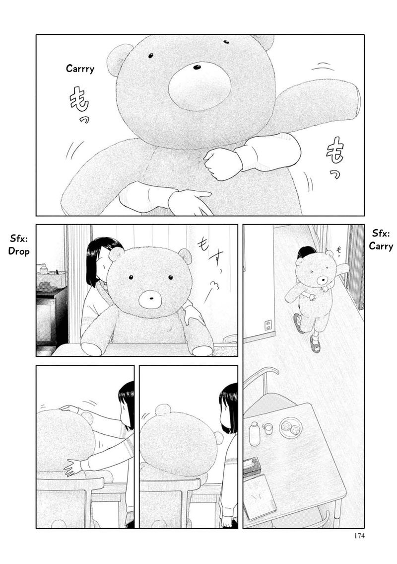 34 Sai Mushoku San Chapter 61 Page 7