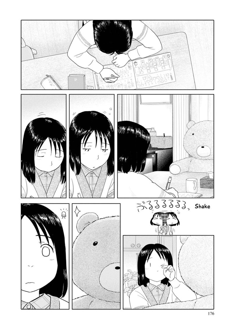 34 Sai Mushoku San Chapter 61 Page 9