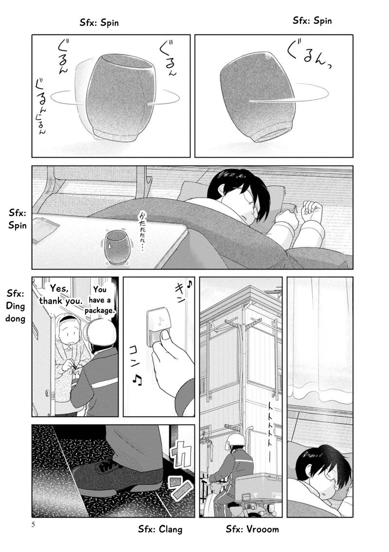 34 Sai Mushoku San Chapter 62 Page 6