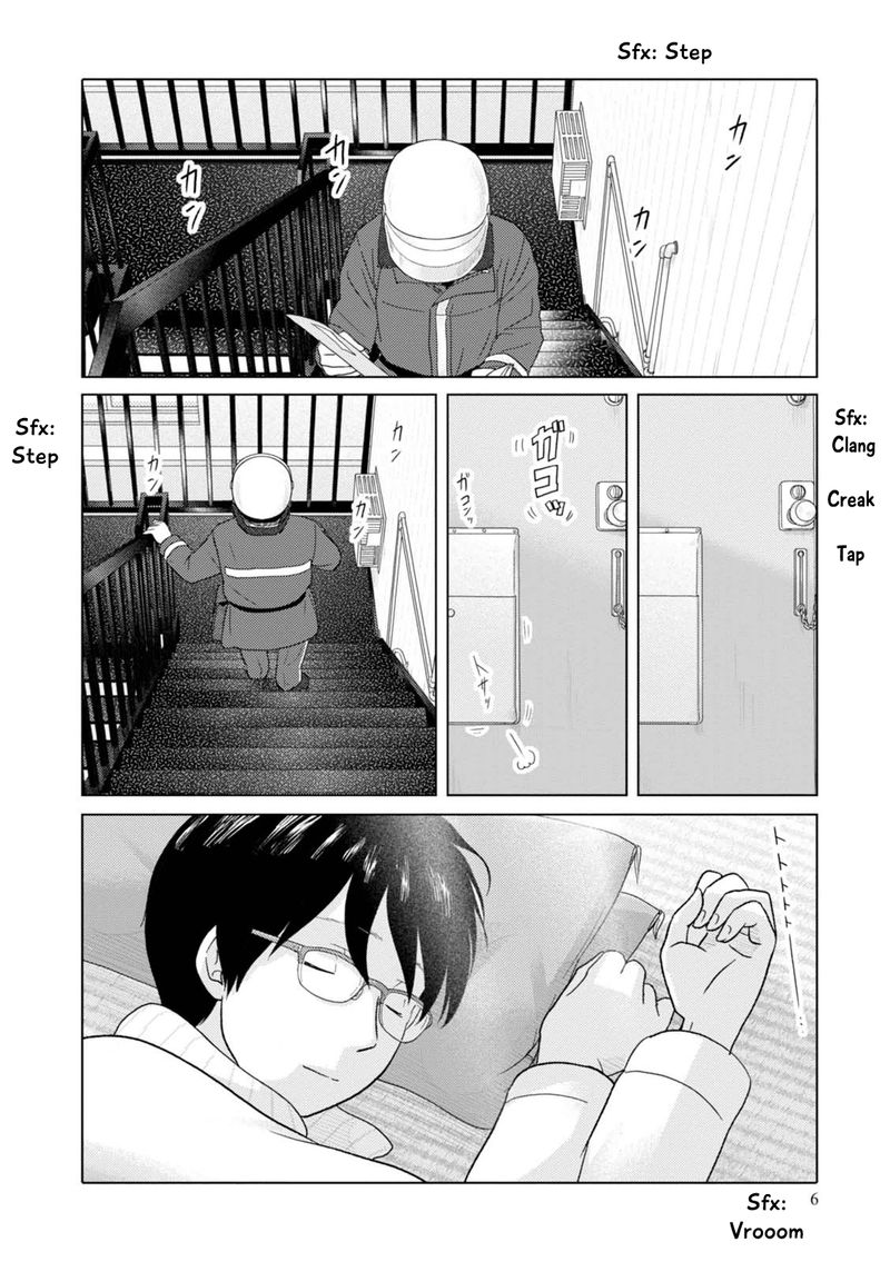 34 Sai Mushoku San Chapter 62 Page 7