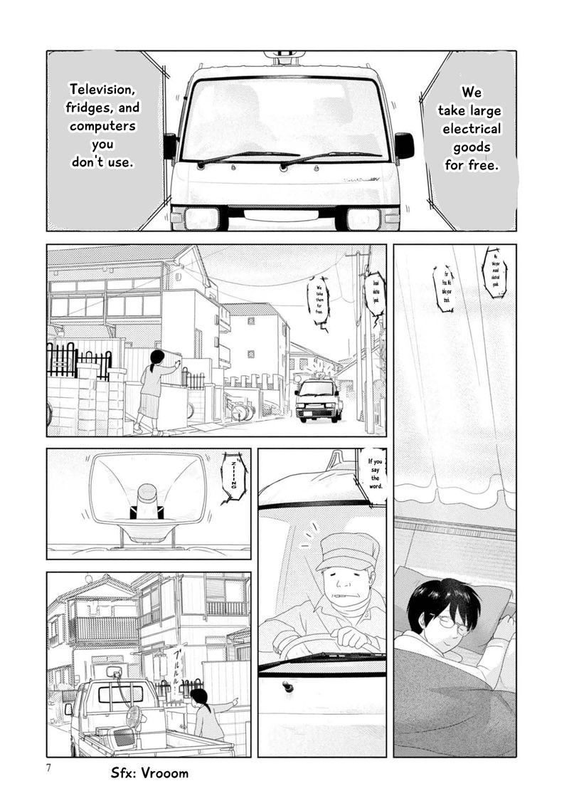 34 Sai Mushoku San Chapter 62 Page 8