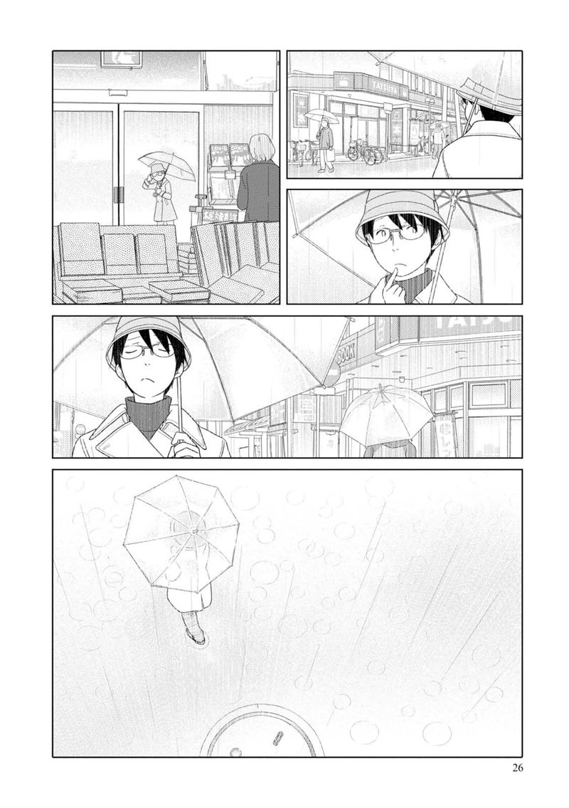34 Sai Mushoku San Chapter 63 Page 11