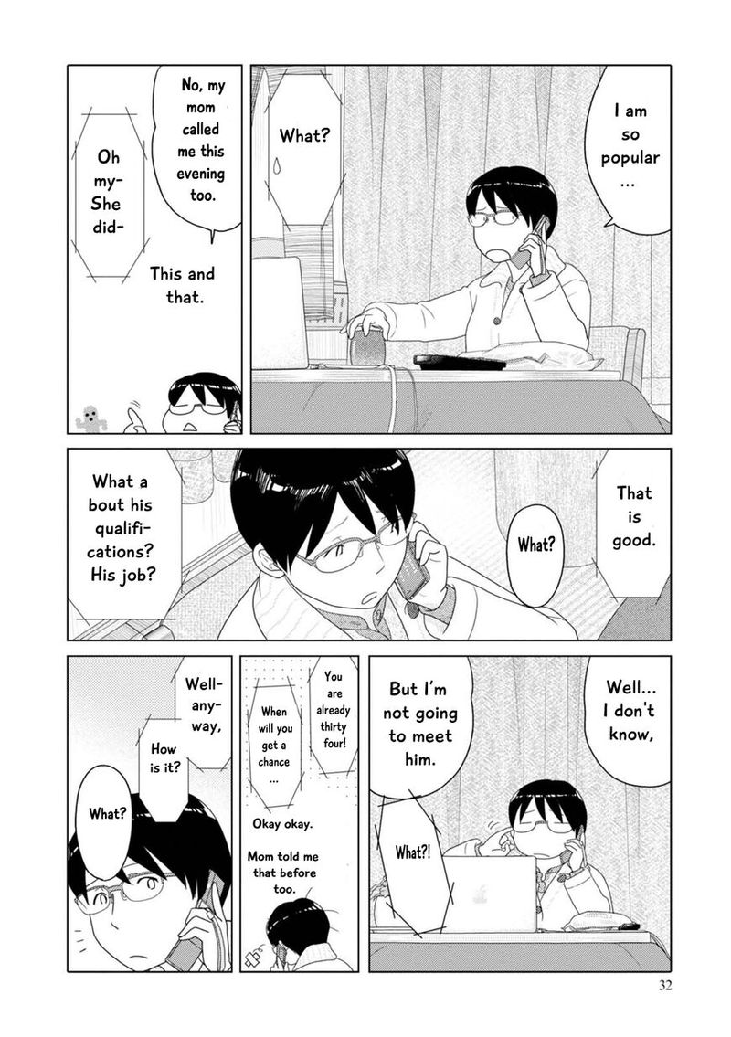 34 Sai Mushoku San Chapter 64 Page 3