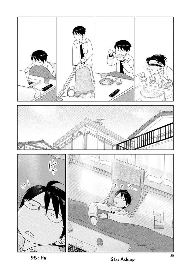 34 Sai Mushoku San Chapter 65 Page 7