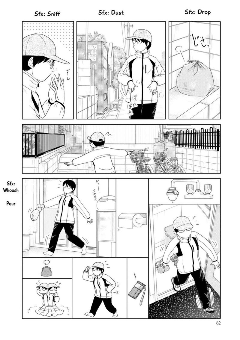 34 Sai Mushoku San Chapter 66 Page 5