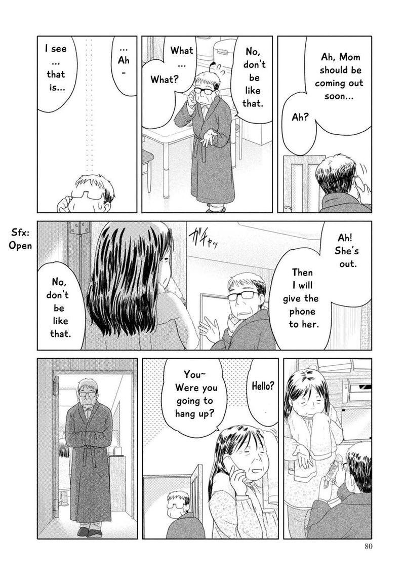 34 Sai Mushoku San Chapter 67 Page 9