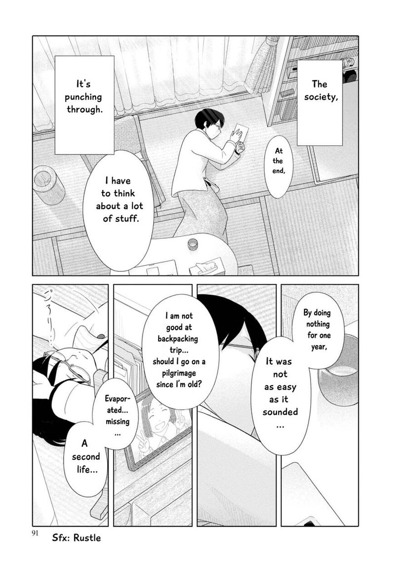 34 Sai Mushoku San Chapter 68 Page 6