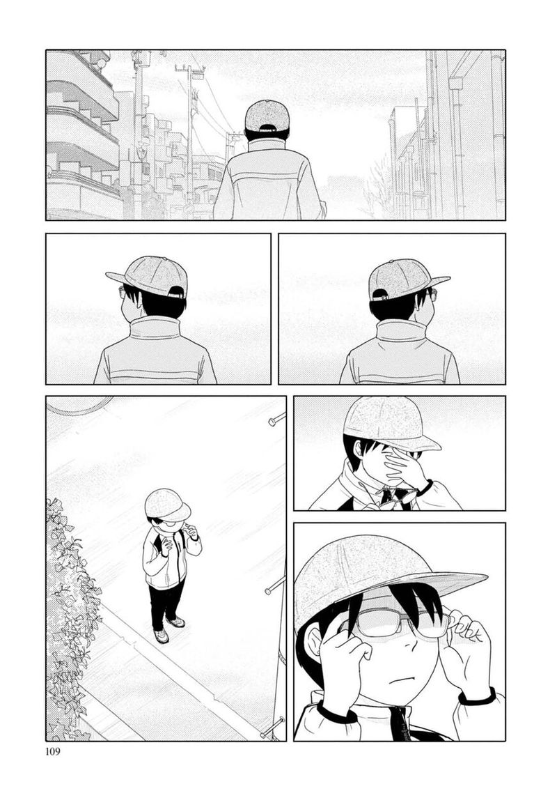 34 Sai Mushoku San Chapter 69 Page 10