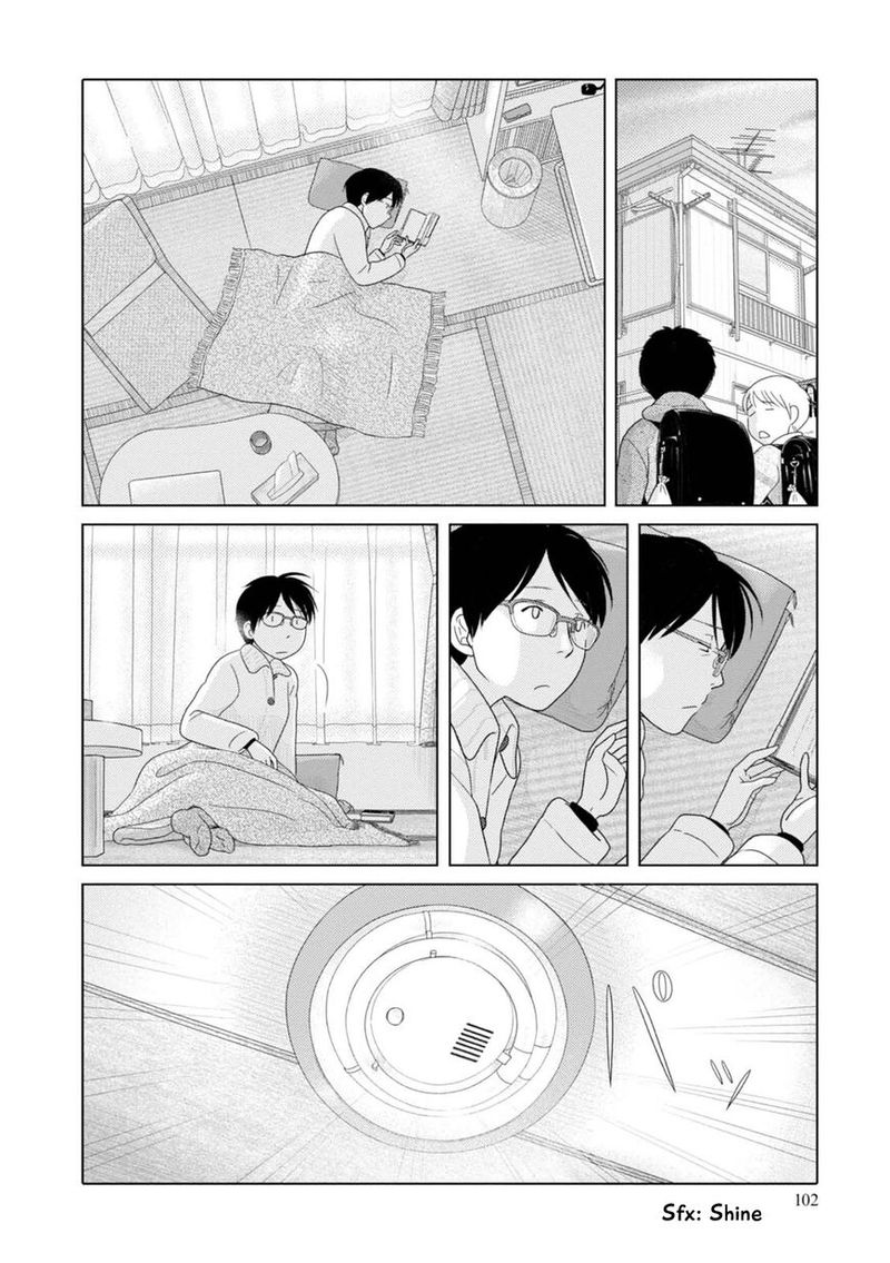 34 Sai Mushoku San Chapter 69 Page 3