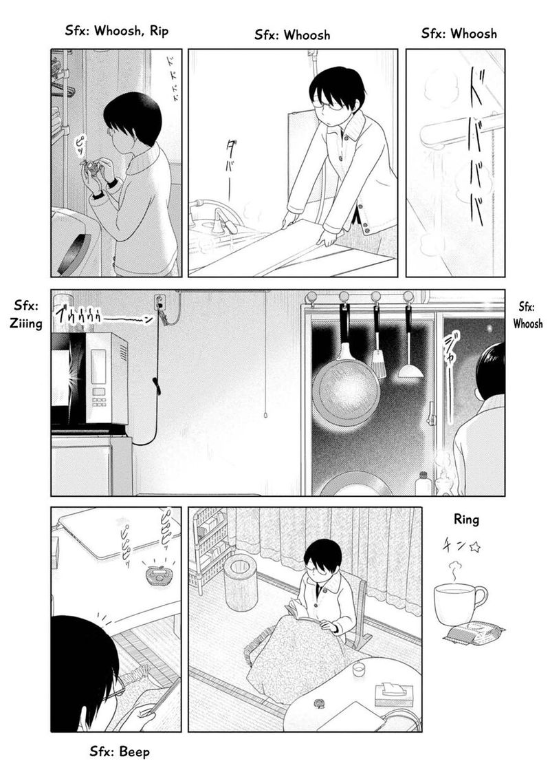 34 Sai Mushoku San Chapter 69 Page 5