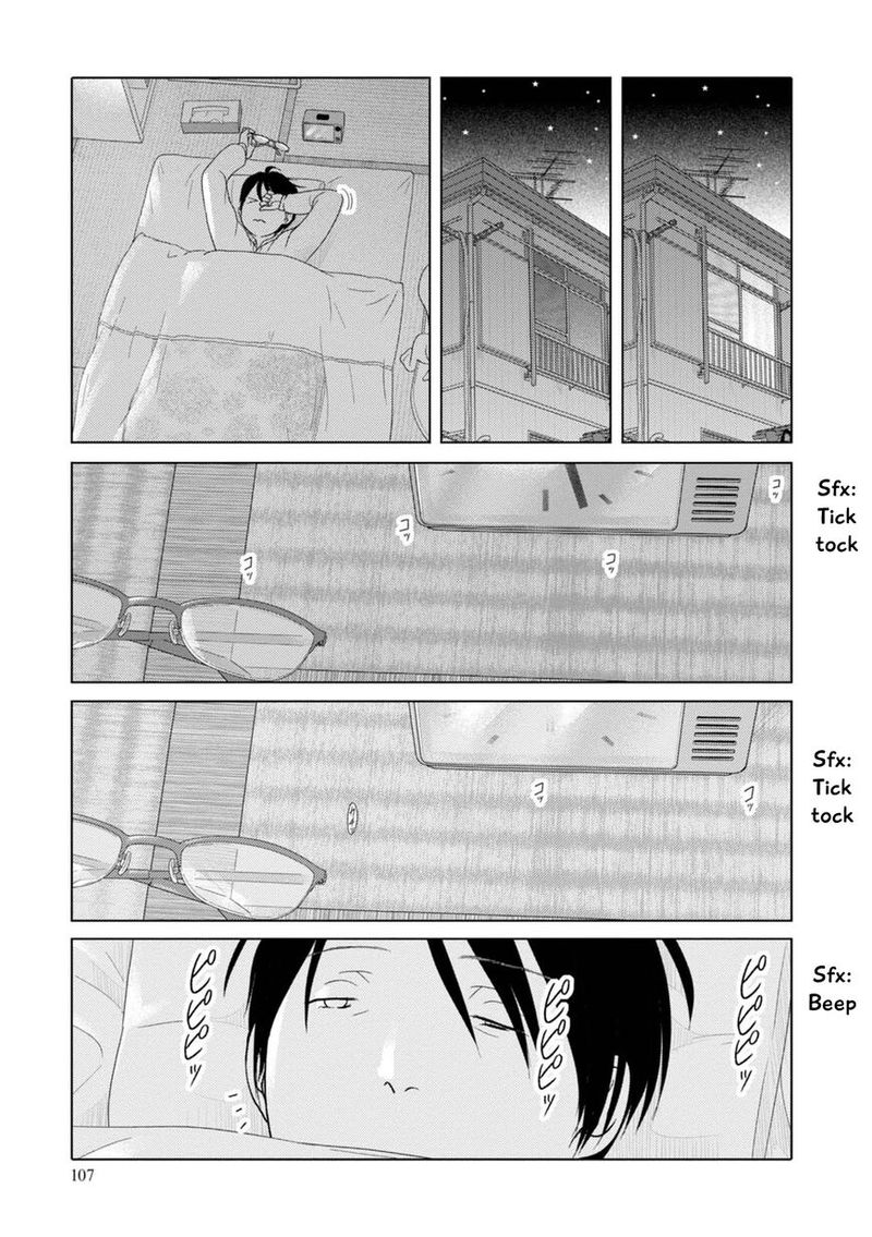 34 Sai Mushoku San Chapter 69 Page 8