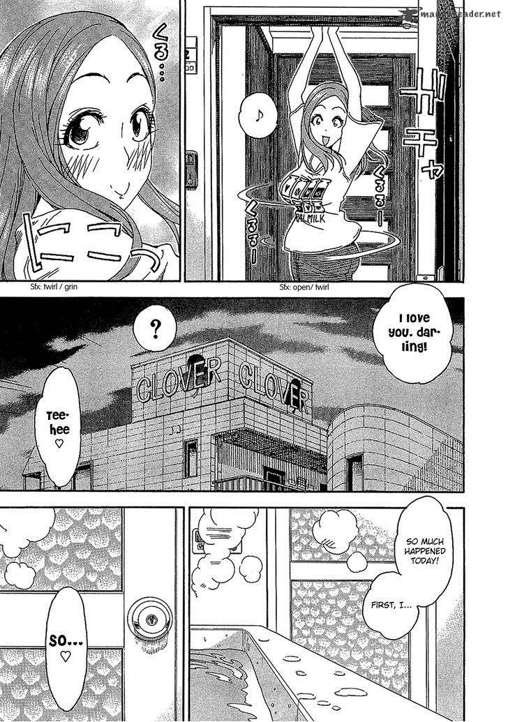 34 Sai Mushoku San Chapter 7 Page 23