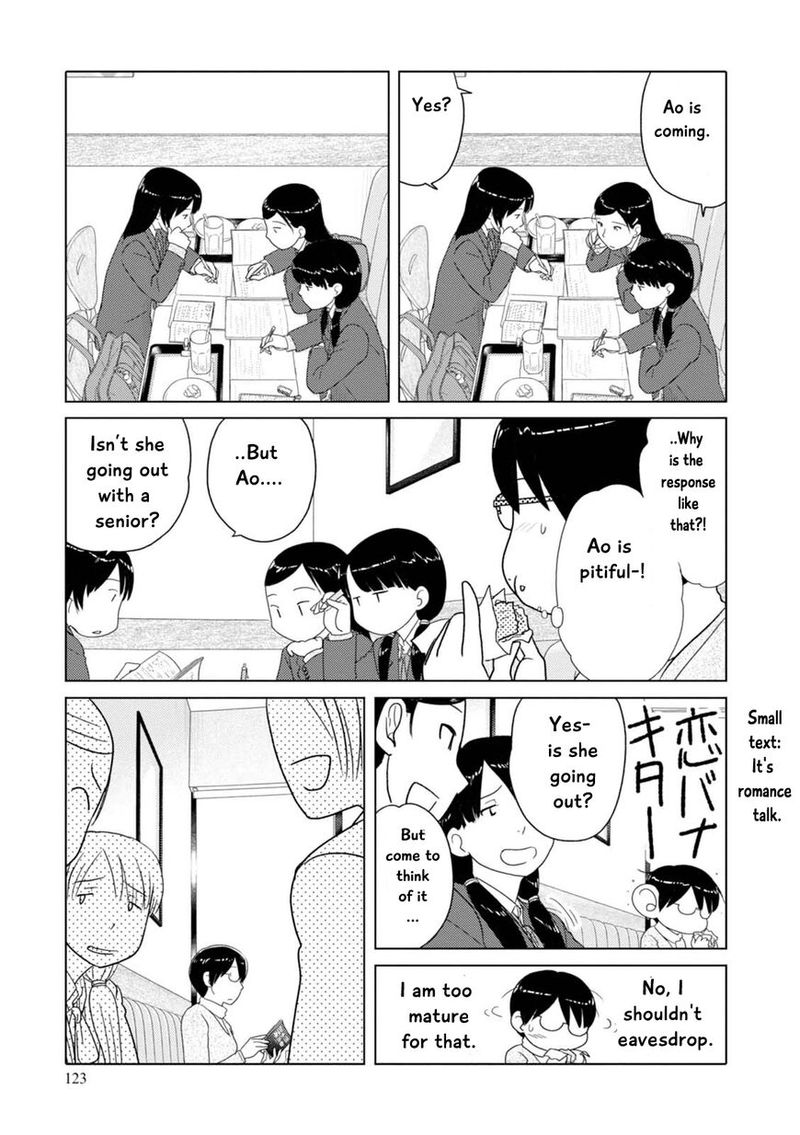 34 Sai Mushoku San Chapter 70 Page 10