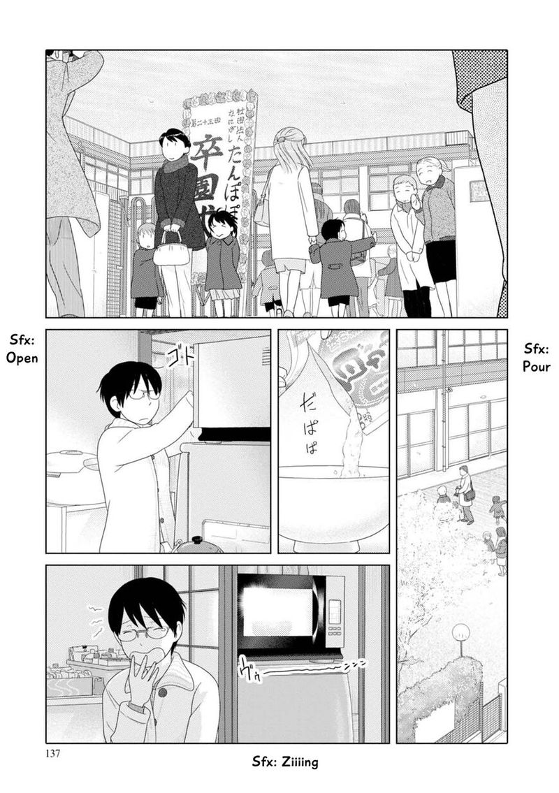 34 Sai Mushoku San Chapter 71 Page 10