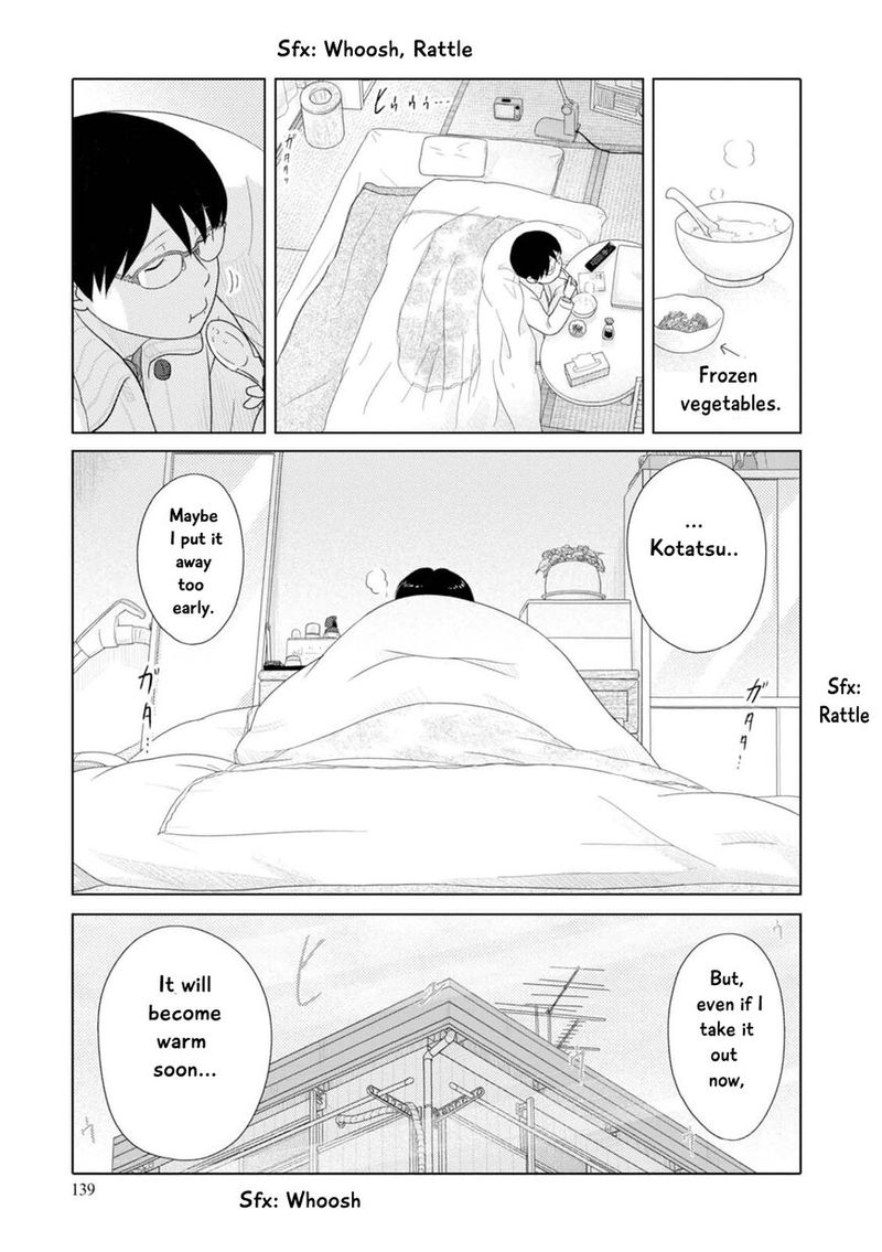 34 Sai Mushoku San Chapter 71 Page 12