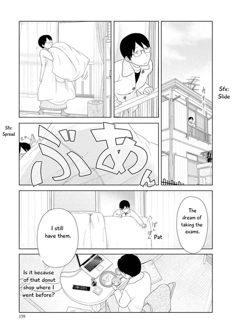 34 Sai Mushoku San Chapter 73 Page 4