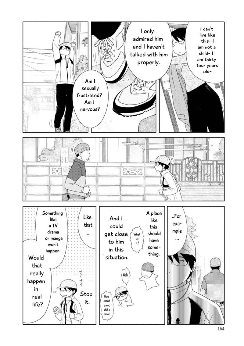 34 Sai Mushoku San Chapter 73 Page 9