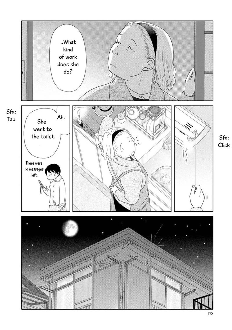 34 Sai Mushoku San Chapter 74 Page 9