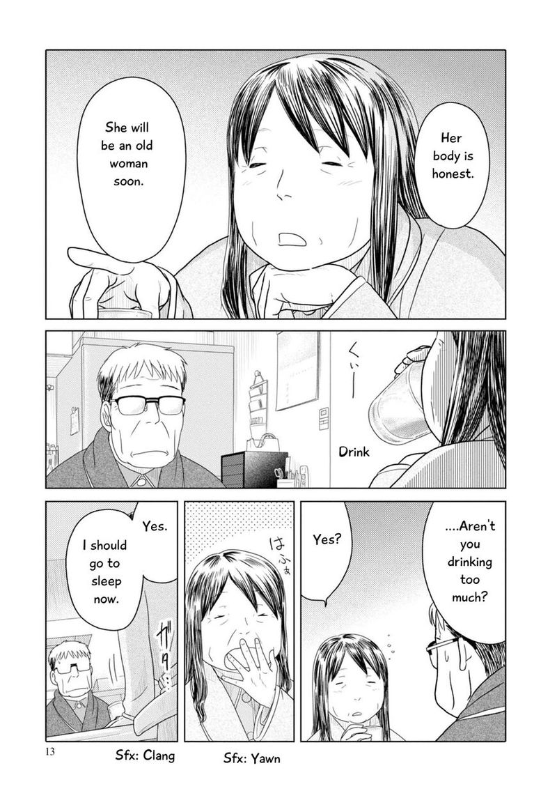 34 Sai Mushoku San Chapter 75 Page 14