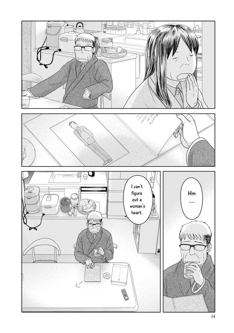 34 Sai Mushoku San Chapter 75 Page 15