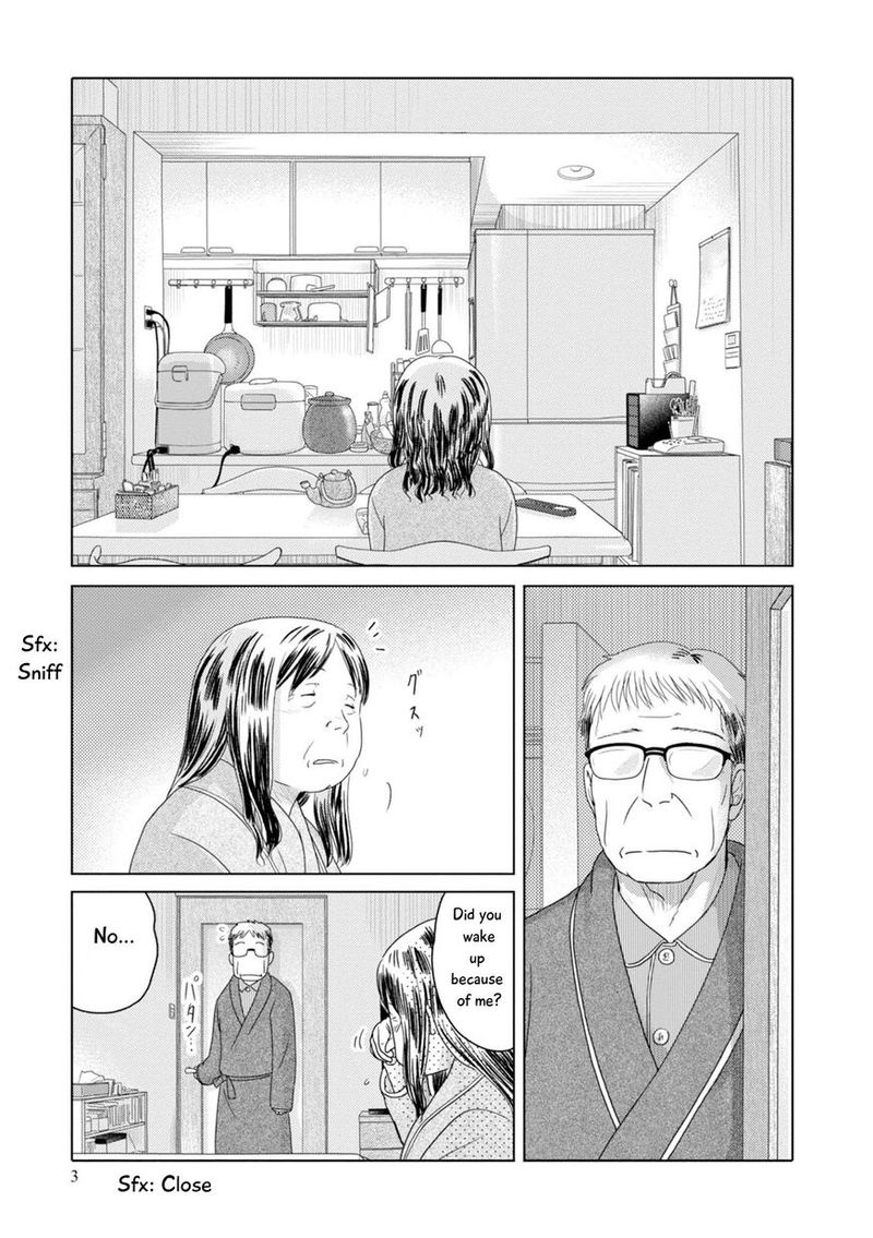 34 Sai Mushoku San Chapter 75 Page 4