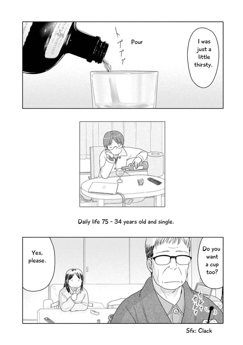 34 Sai Mushoku San Chapter 75 Page 5