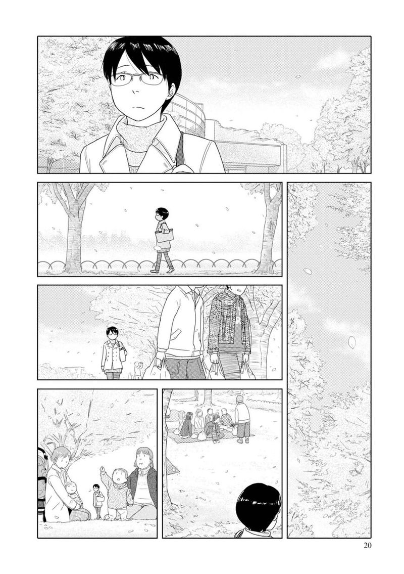 34 Sai Mushoku San Chapter 76 Page 5
