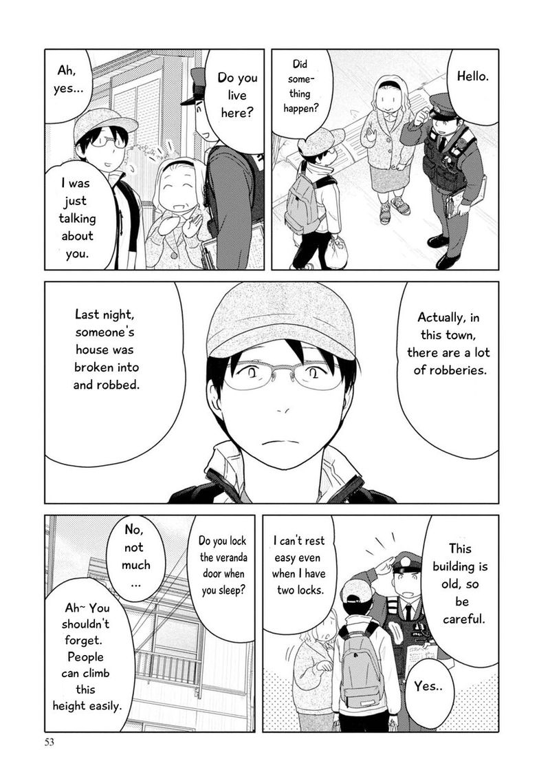34 Sai Mushoku San Chapter 78 Page 10