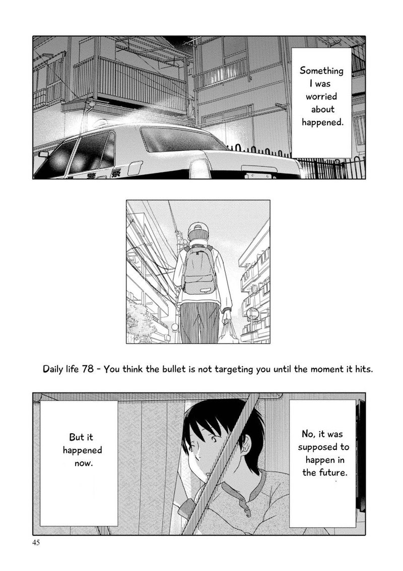 34 Sai Mushoku San Chapter 78 Page 2