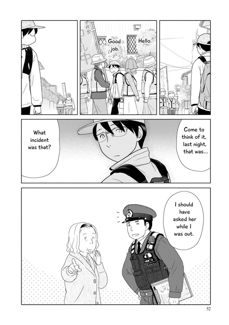 34 Sai Mushoku San Chapter 78 Page 9