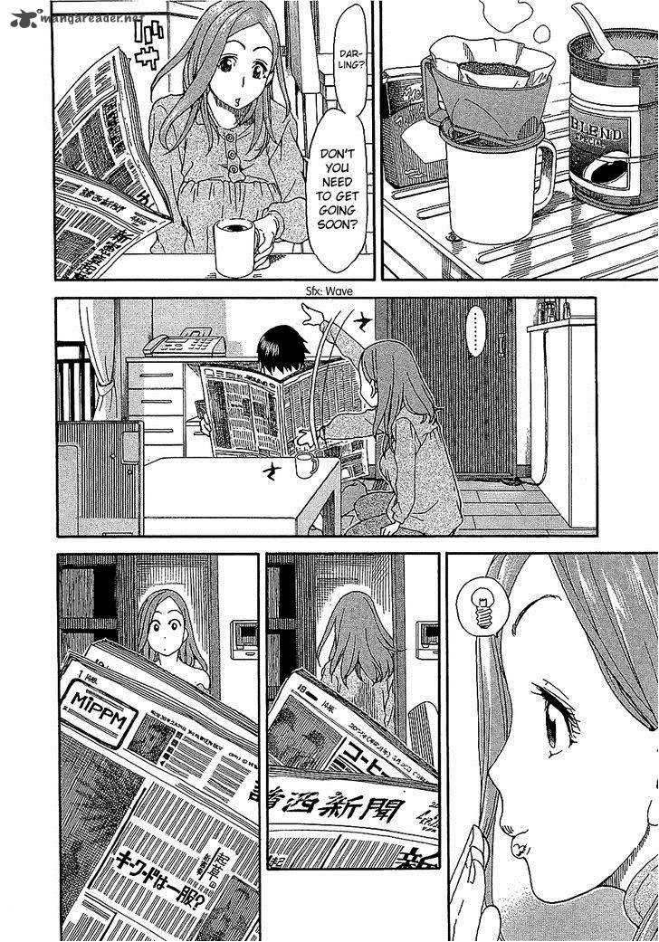 34 Sai Mushoku San Chapter 8 Page 11